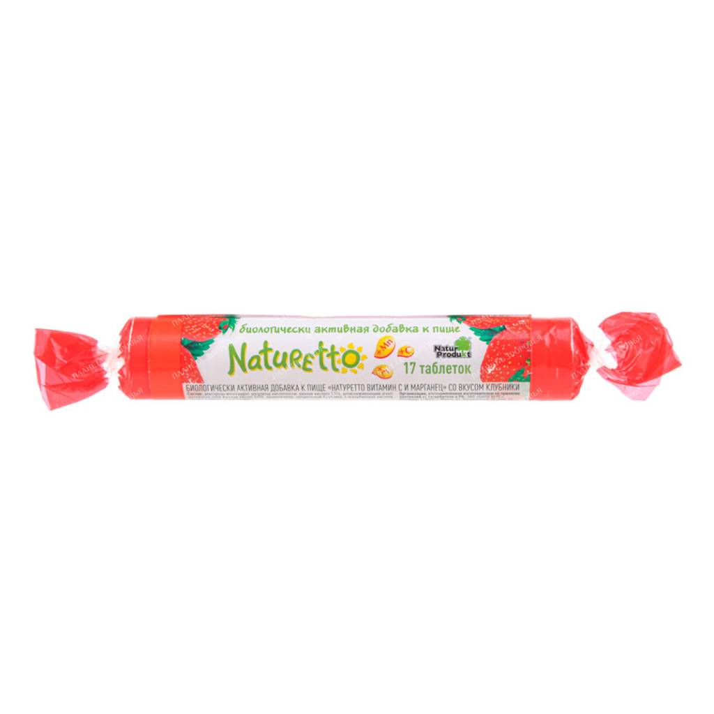 Naturetto Vitamin C and manganese with strawberry flavor tablets №17