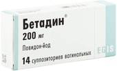 Egis Betadine Suppositories, 200 mg, 14 Suppositories.