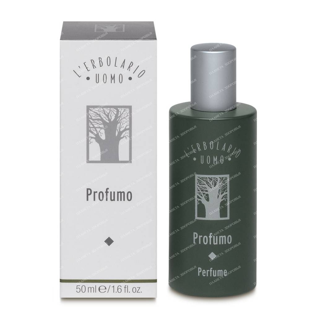 L'Erbolario "BAOBAB" Eau de Parfum, 50 ml