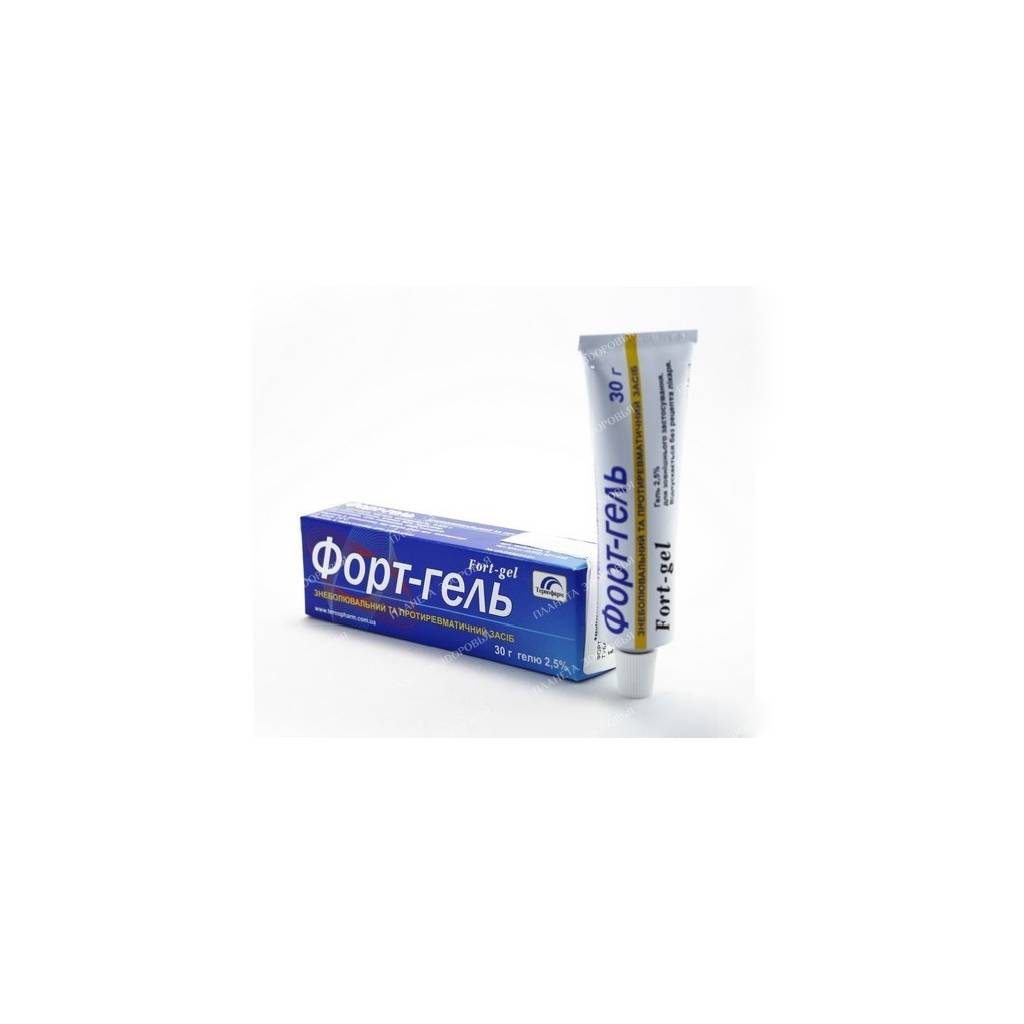 Fort-gel 2.5% 50g №1