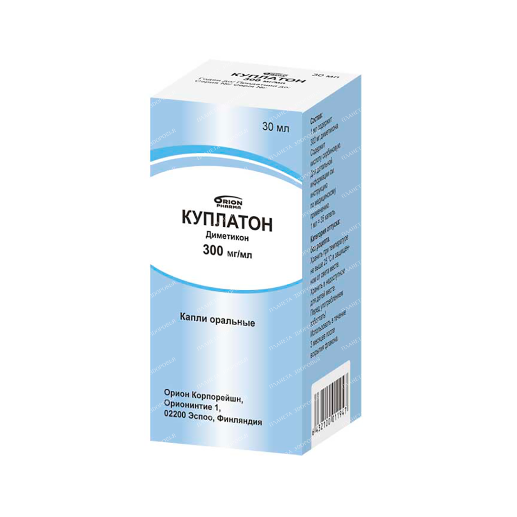 Cuplaton drops for oral administration 300mg/ml 30ml №1