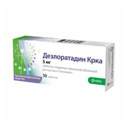 KRKA Desloratadine Tablets 5 mg, 10 Pack #1