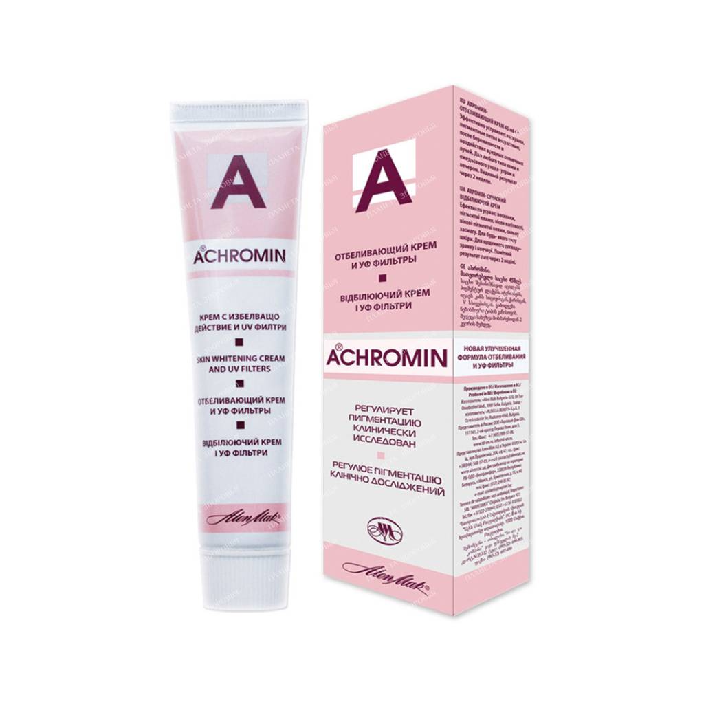 Achromin Whitening cream with UV filters (for all skin types) 45ml
