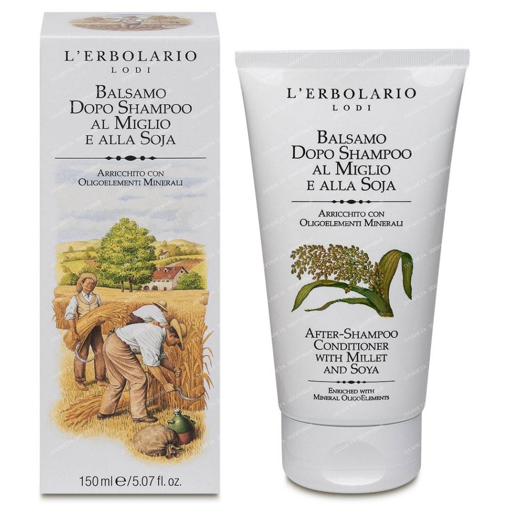 L'Erbolario Millet & Soy Hair Balm 150 ml