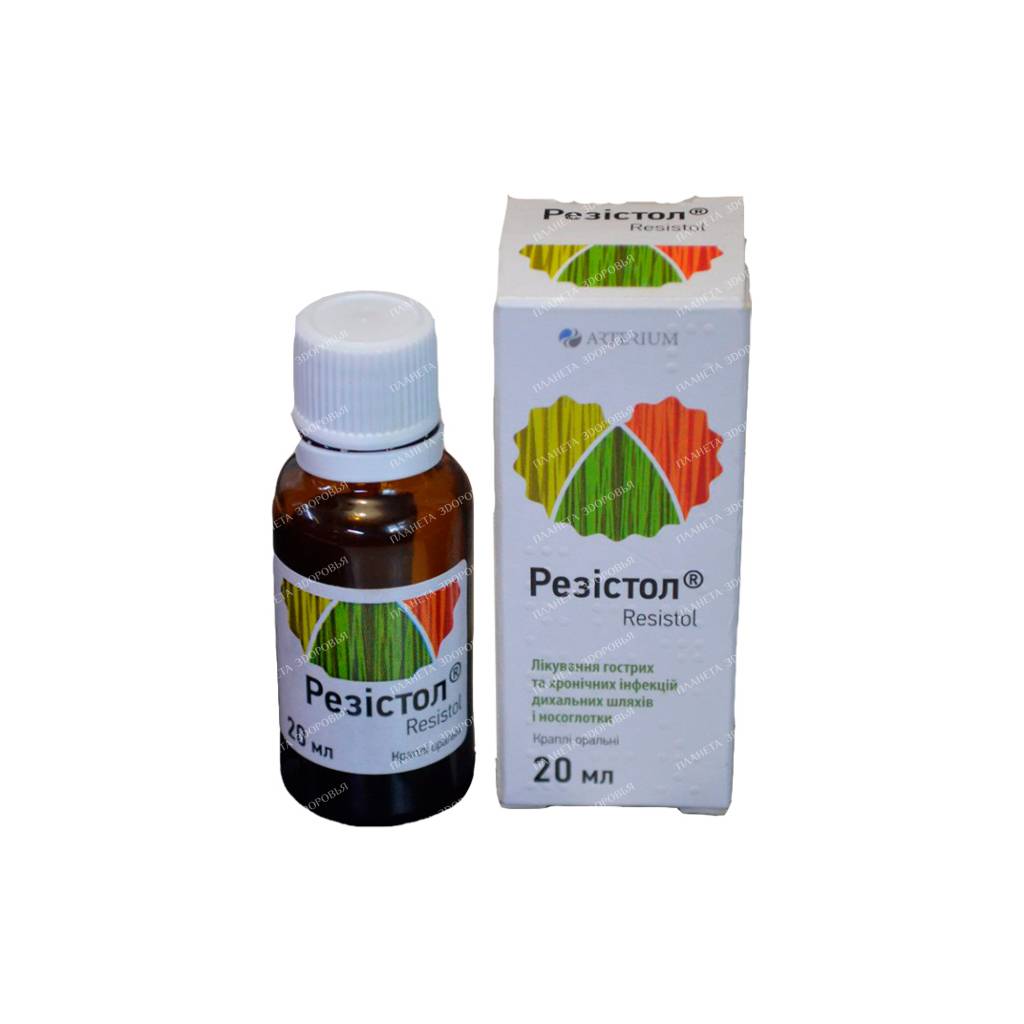 Resistilor drops for oral administration 20ml №1