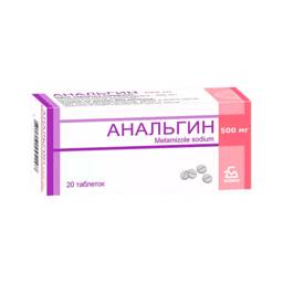 Analgin 500mg Film-Coated Tablets 10x2 Pack #1