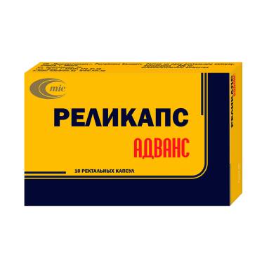 Relikaps ADVANCE Rectal Capsules 206mg Pack of 10