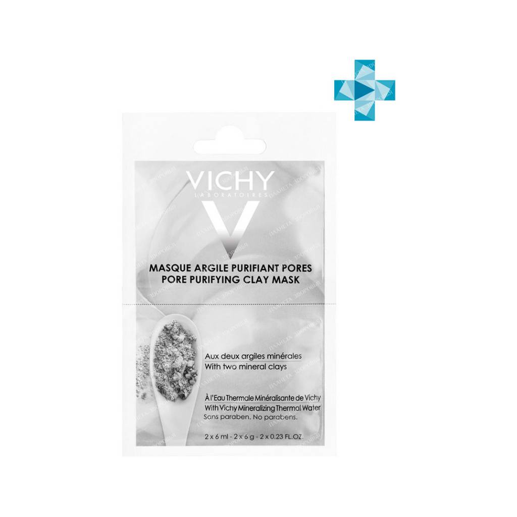 Vichy Clay Mineral Pore Cleansing Facial Mask 2*6ml