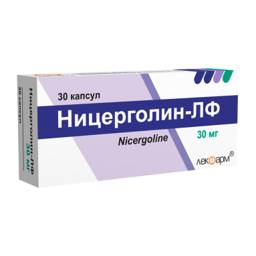 Nicergoline-LF Capsules 30mg Pack of 30 #1