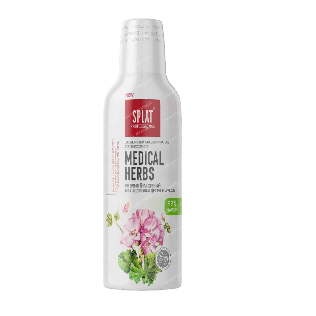 Mouthwash series Professional SPLAT MEDICAL HERBS 275 ml