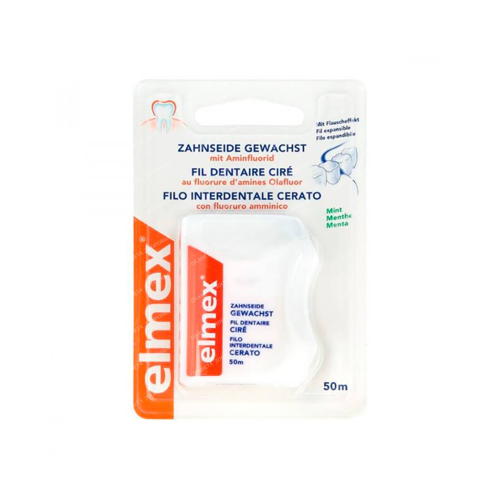 Elmex Dental floss 50 m