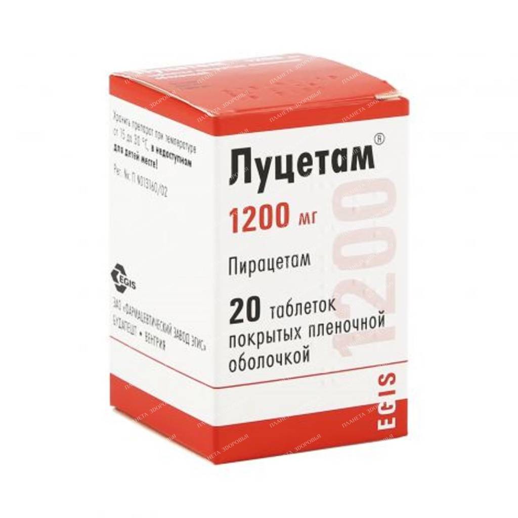 Lucetam pills p/o 1200mg №20 №1