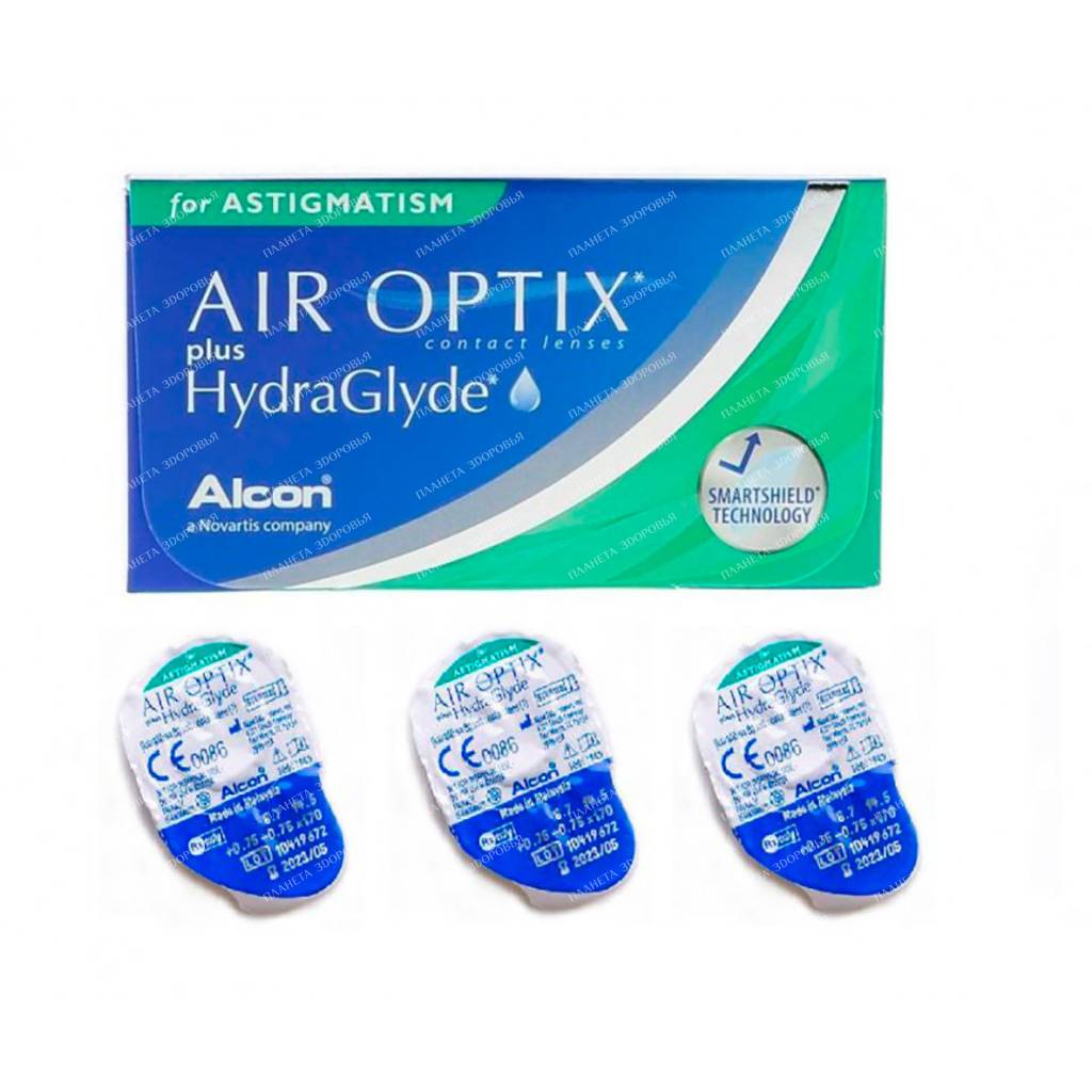 Contact lenses AIR OPTIX plus HydraGlyde for Astigmatism -2.00 -1.25 x 180°
