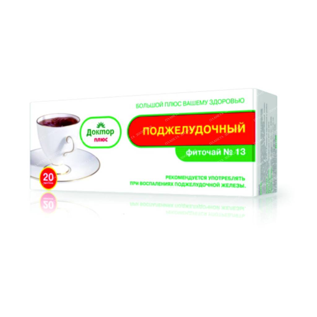 Herbal tea No. 13 "Pancreas" filter bags 1.5g No. 20