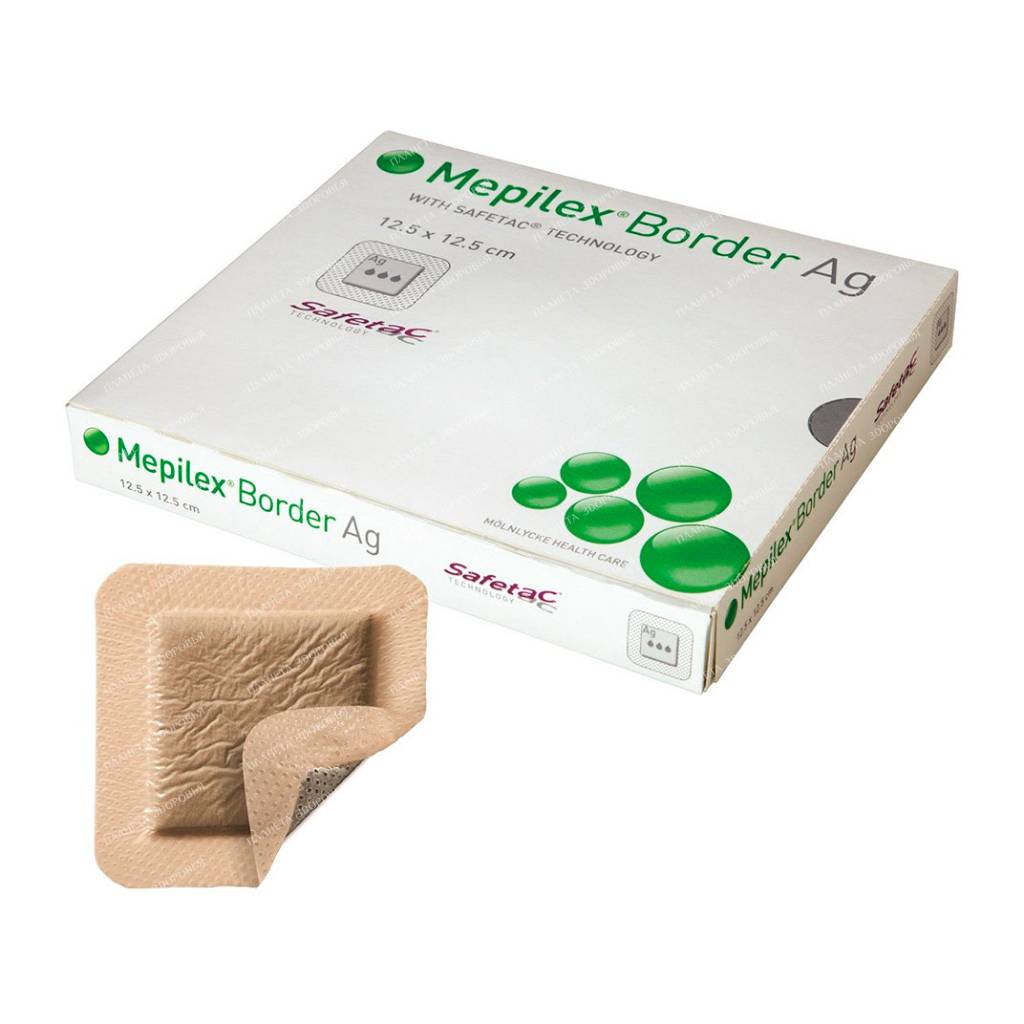 Mepilex Ag Antimicrobial Foam Bandage Plaster Type Size 12.5x12.5cm
