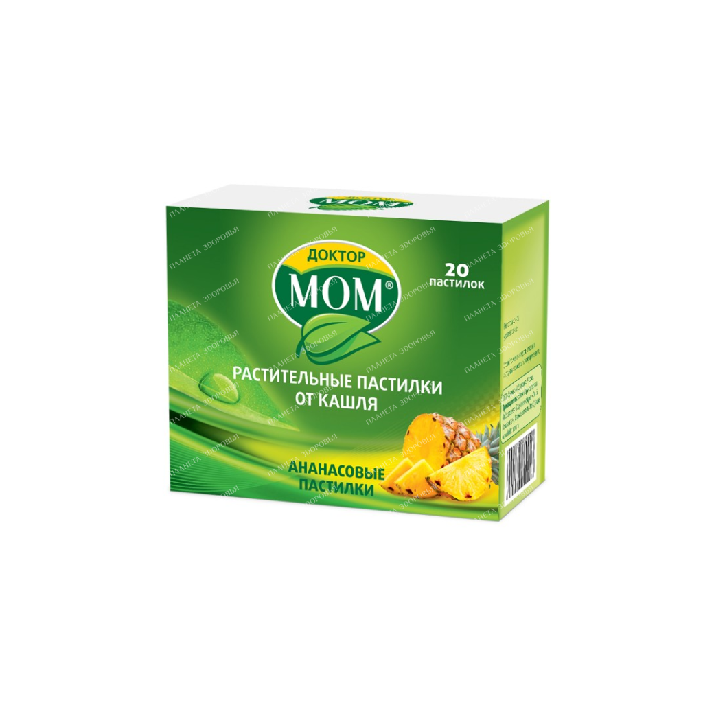 Dr. MOM lozenges with pineapple flavor №4x5