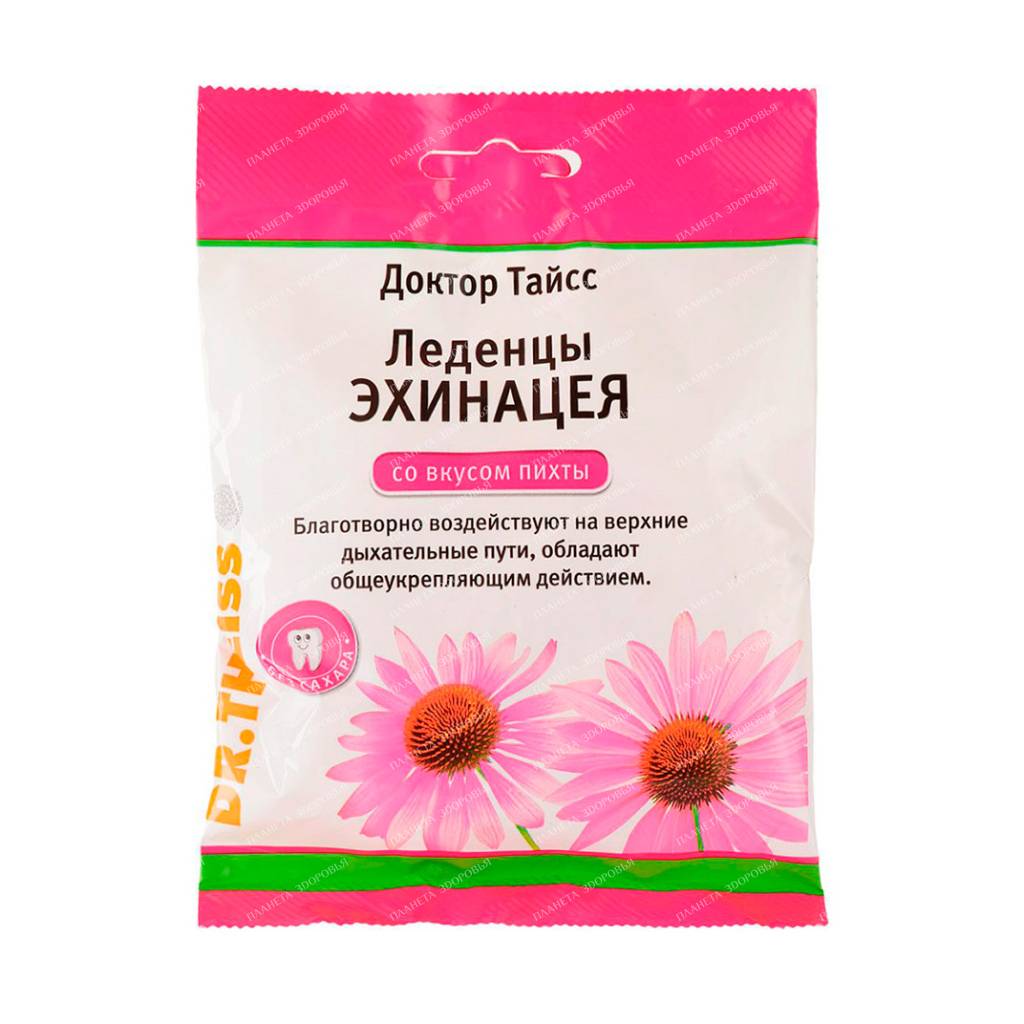Dr. Theiss Lozenges Echinacea with fir flavor