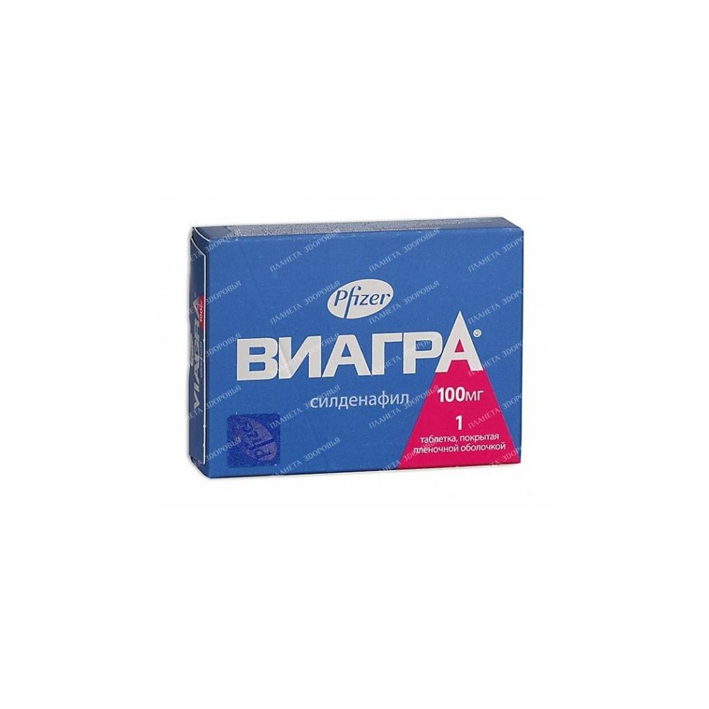 Viagra tablets p/o 100mg in bl. in pack. №1х1