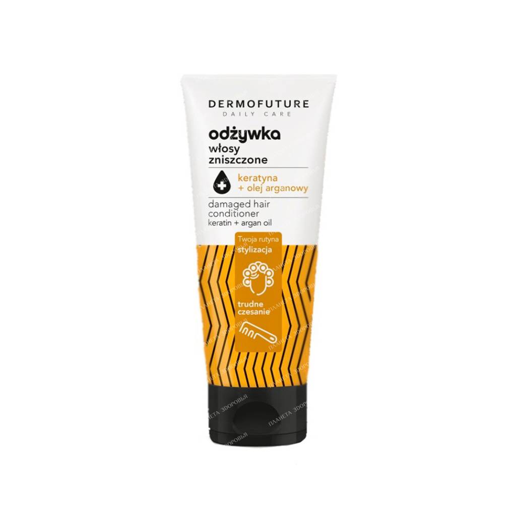 DermoFuture Daily Care Conditioner for damaged hair with keratin and argan oil 250 ml
