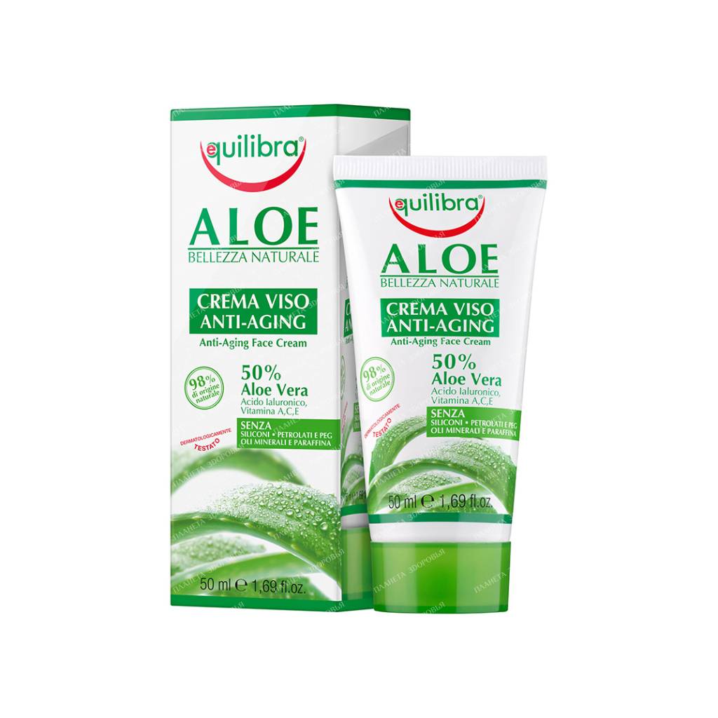 EQUILIBRA Aloe Anti-aging Face Cream, 50 ml