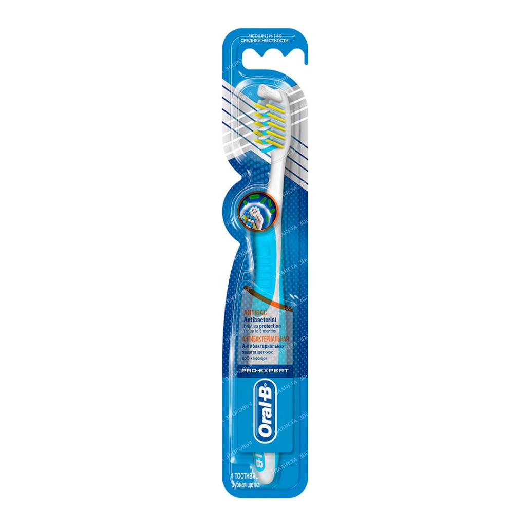 Oral-B Pro-Expert Antibacterial Toothbrush, 1 pc