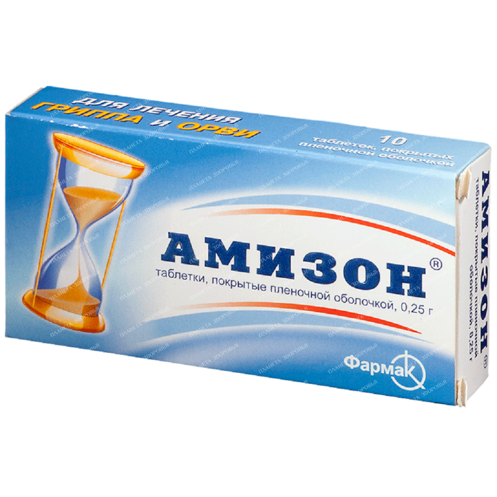 Amizon tablets p/o 0.25g №10x1