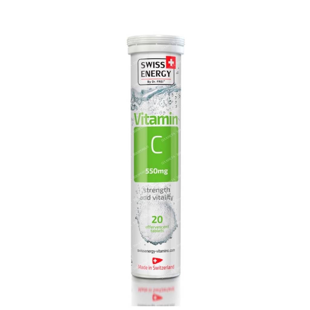 Food supplement Swiss Energy Vitamin C 550 mg. #20