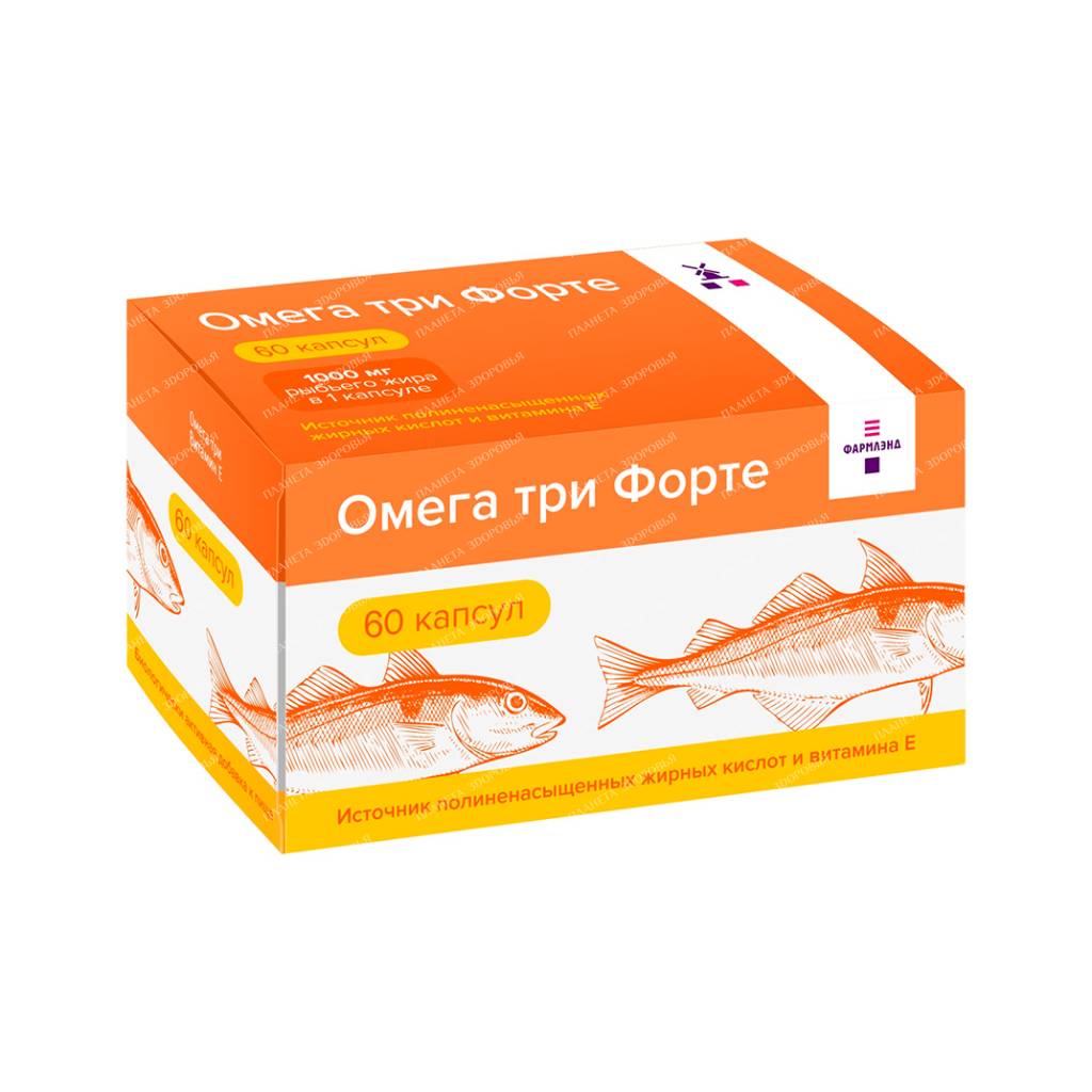 Omega three Forte capsules №60