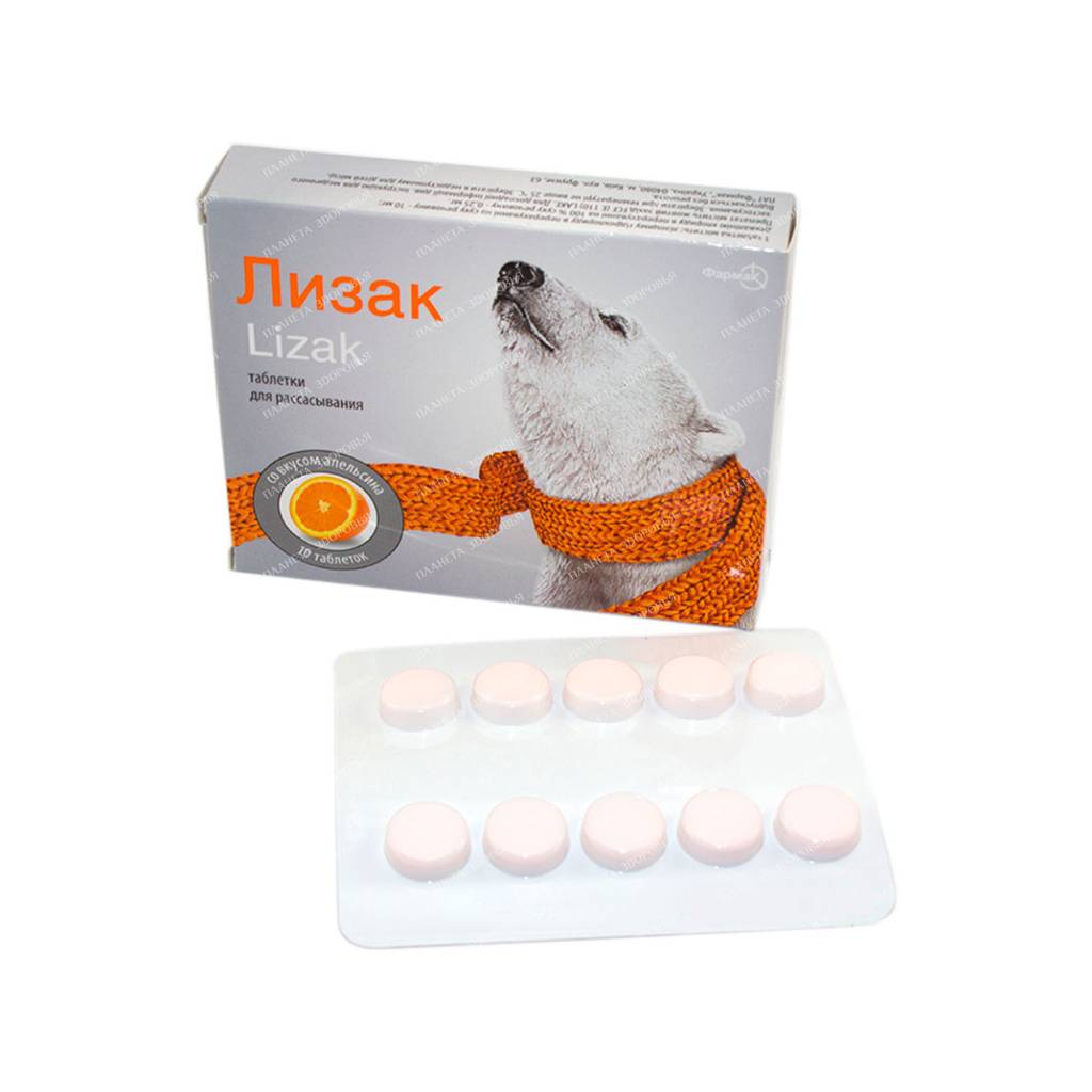 Lizak lozenges with orange flavor №10x1