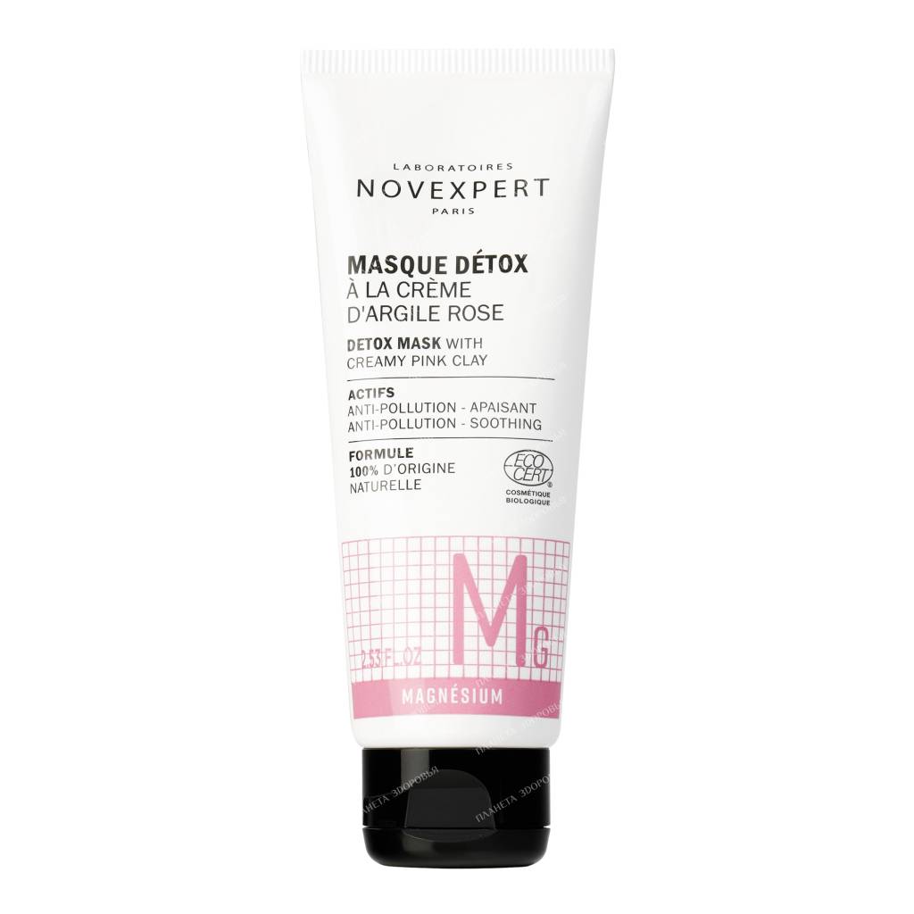 Novexpert Magnesium Creamy Detox Mask with Pink Clay, 75 ml