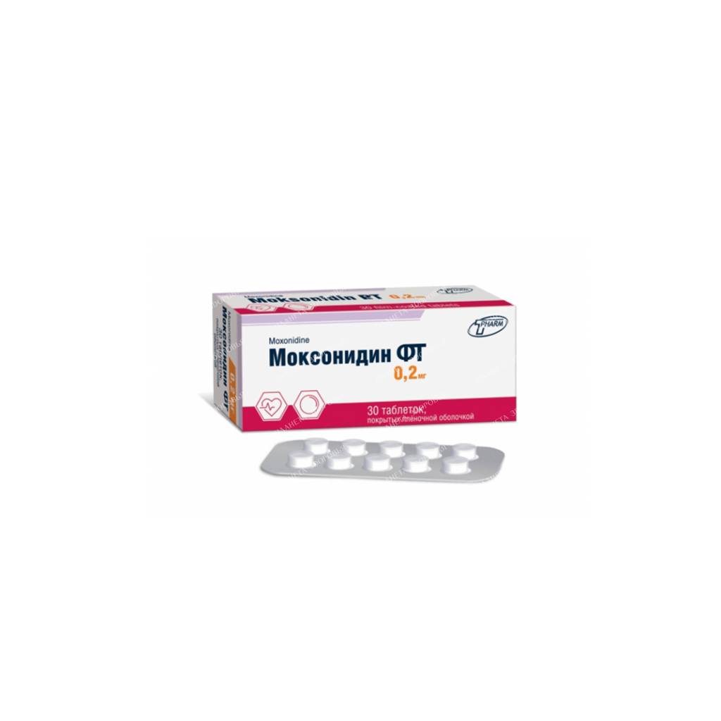 Moxonidine FT tablets p/o 0.2mg №10x3
