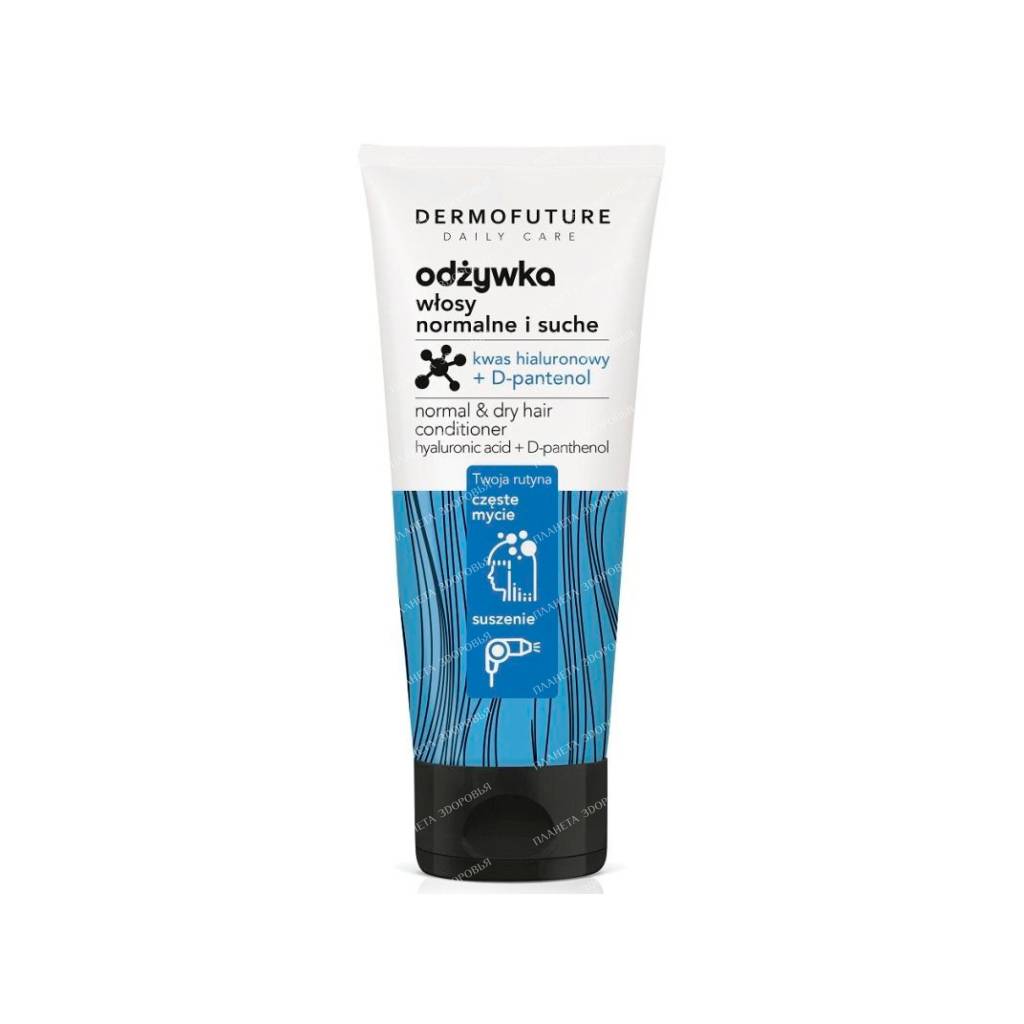 DermoFuture Daily Care Conditioner for normal to dry hair with hyaluronic acid and D-panthenol 250 ml
