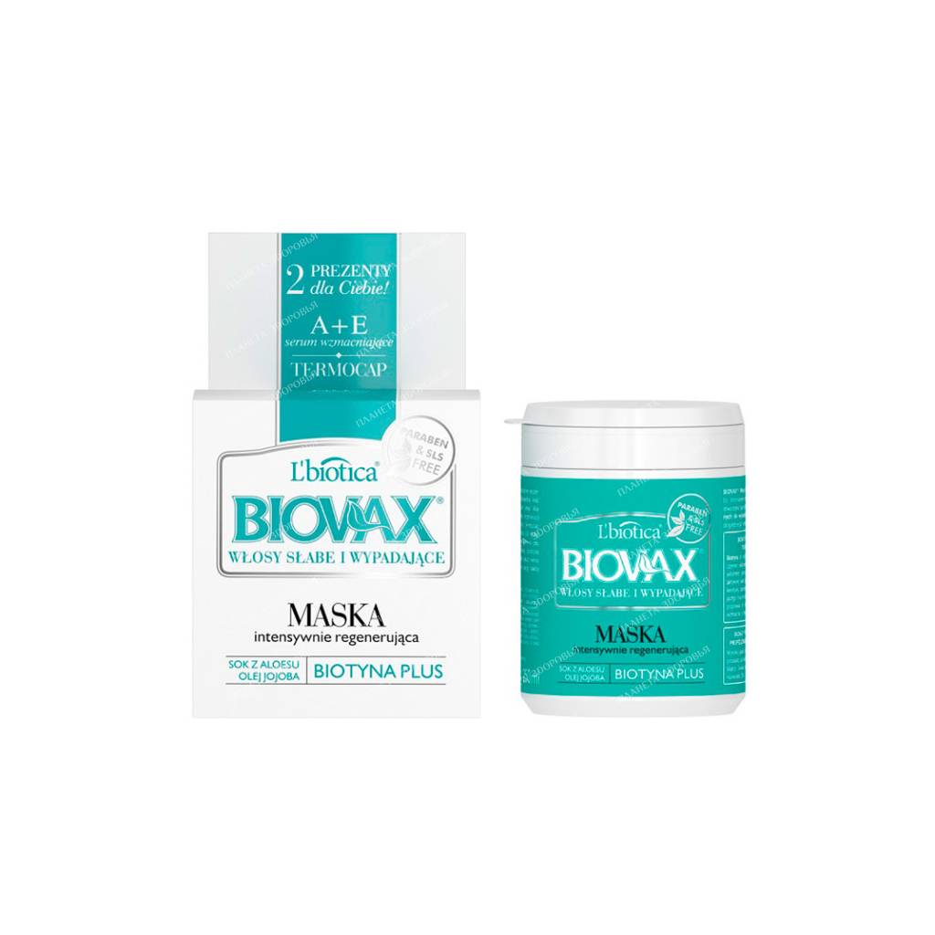 Biovax Weakened and prone to hair loss Intensely regenerating mask, 250 ml