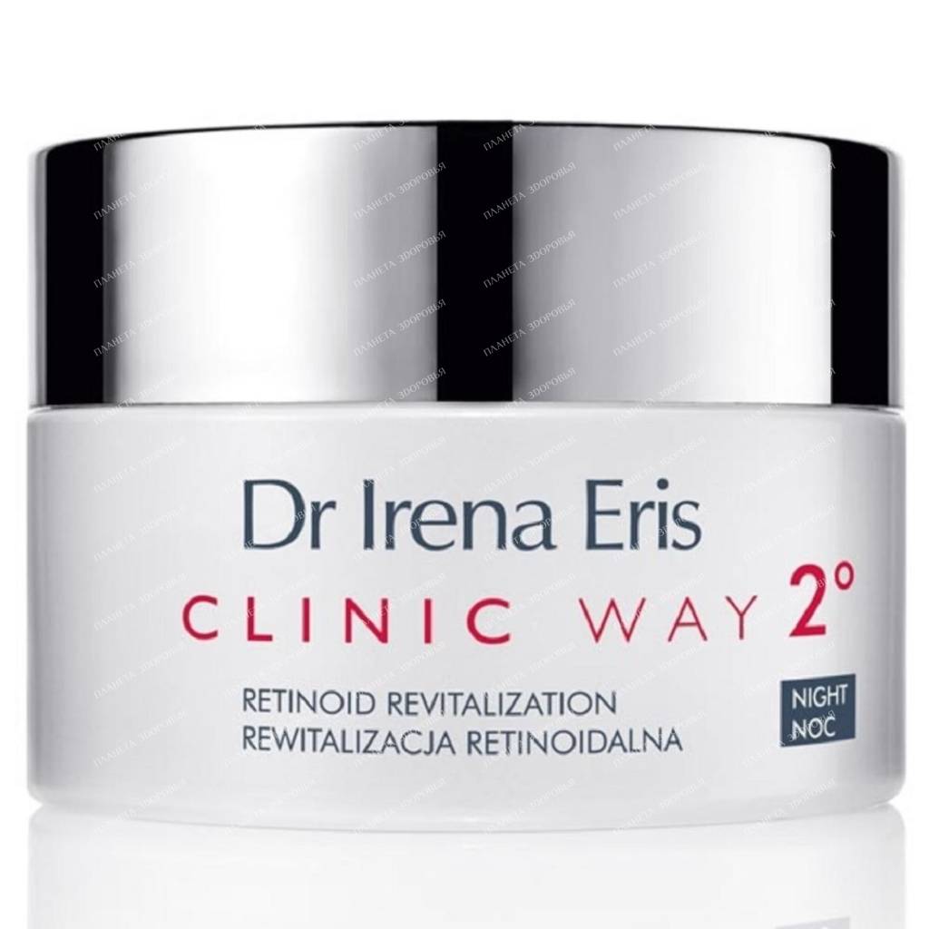 CLINIC WAY Anti-wrinkle cream 2° night, 50 ml