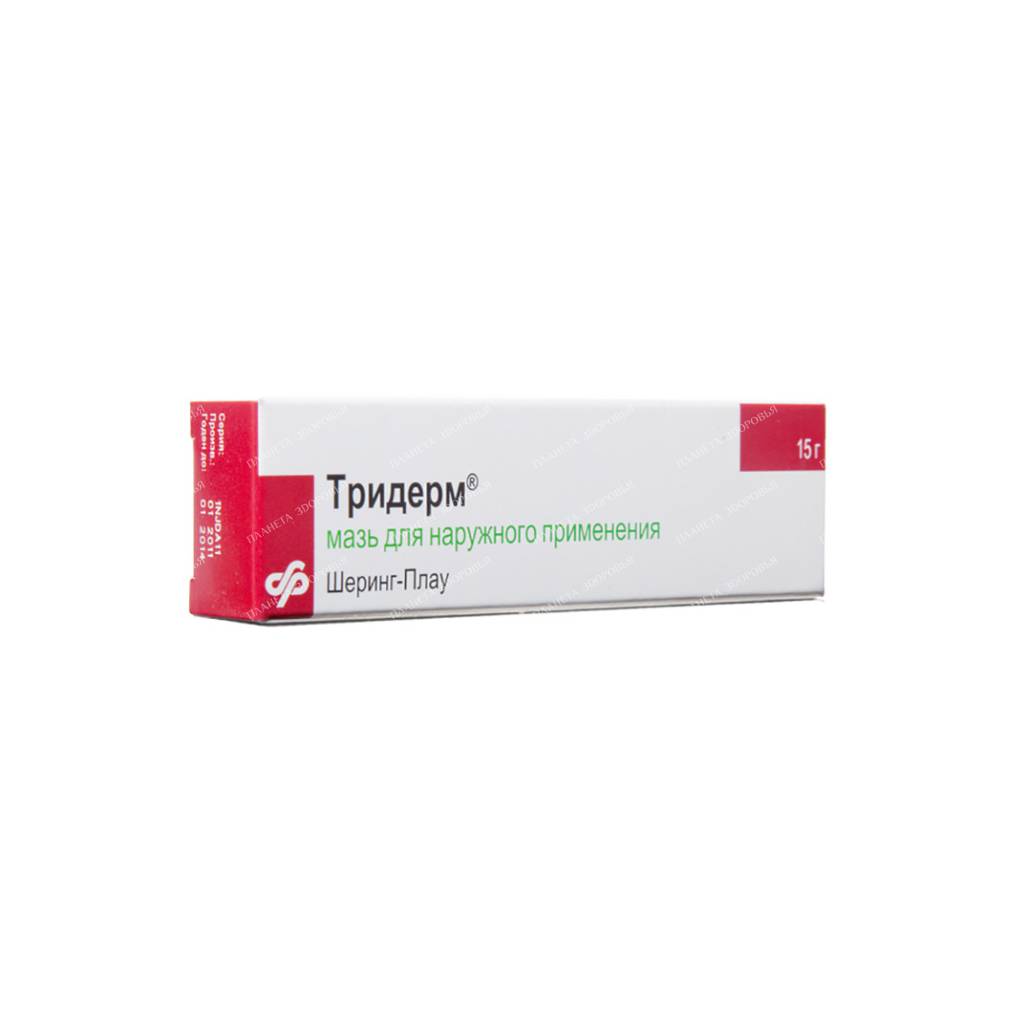 Triderm ointment 15g №1