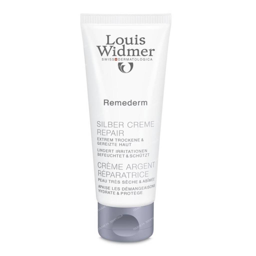 Louis Widmer Remederm Revitalizing Cream with Silver (for children and adults), 75ml