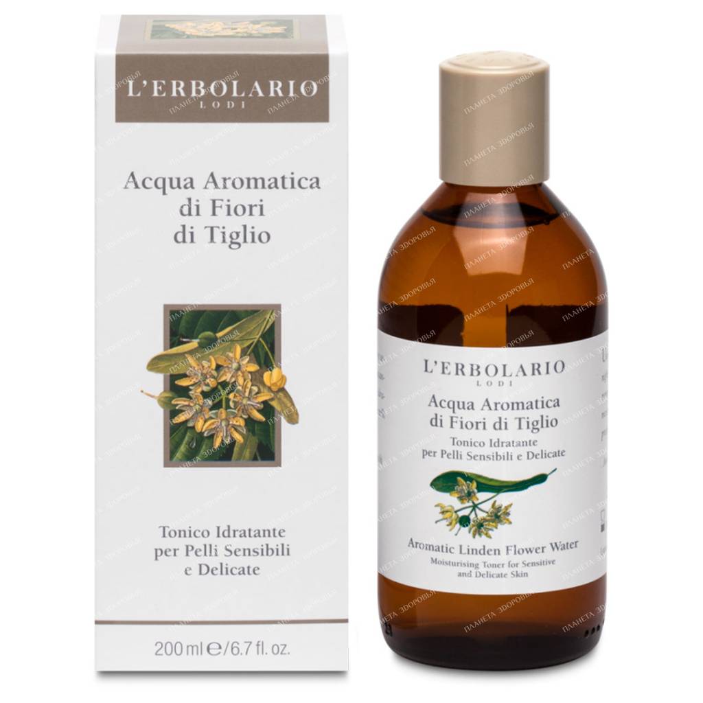 L'Erbolario Lime Blossom Flavored Tonic 200 ml