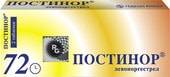 Gedeon Richter Postinor, 0.75 mg, 2 tablets