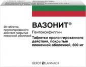 Gerot Lannach Wazonite, 600 mg, 20 tablets