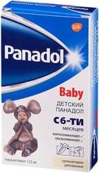 GlaxoSmithKline Panadol Children, 125 mg, 10 supp.