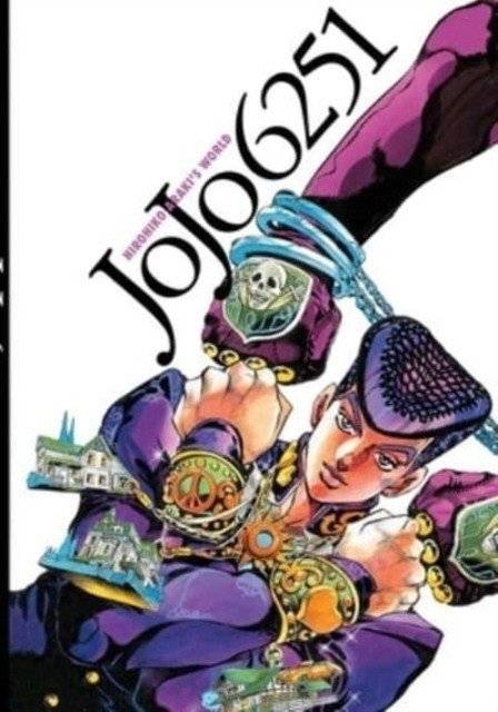 JoJo 6251 | JoJo 6251