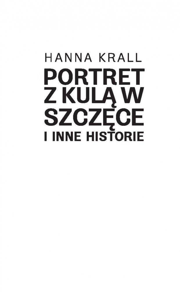 Портрет с пулей в челюсти фото книги 3