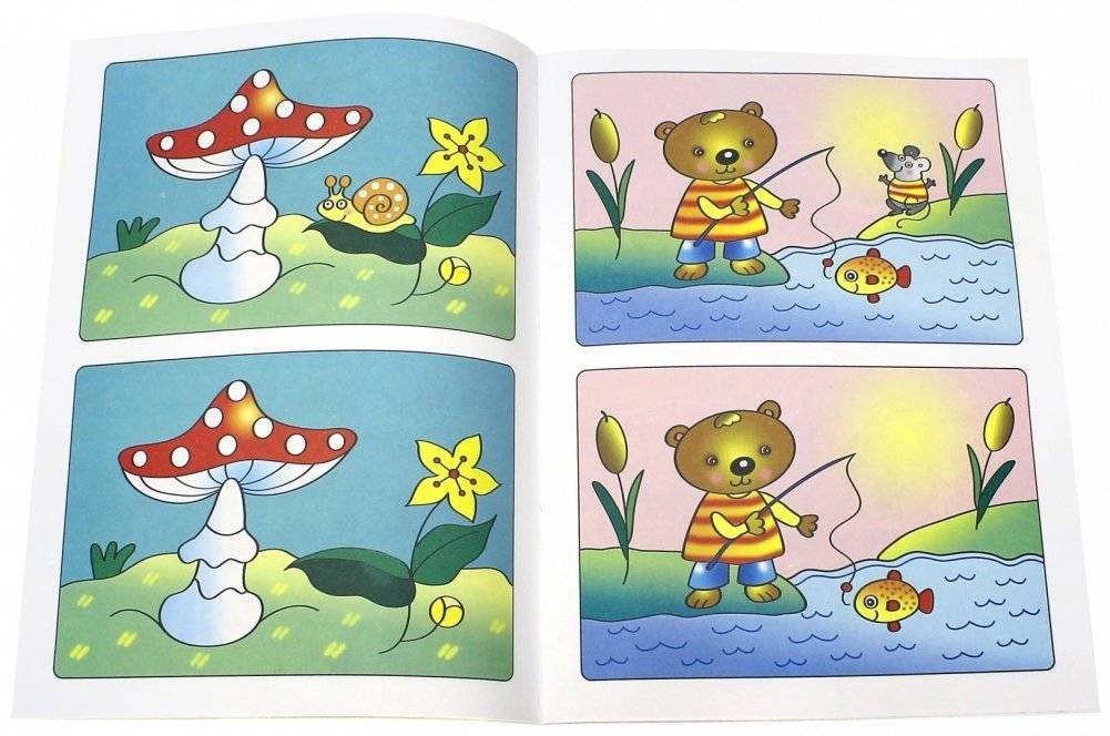 Развиваем внимание. 2-3 года (+ наклейки) фото книги 2