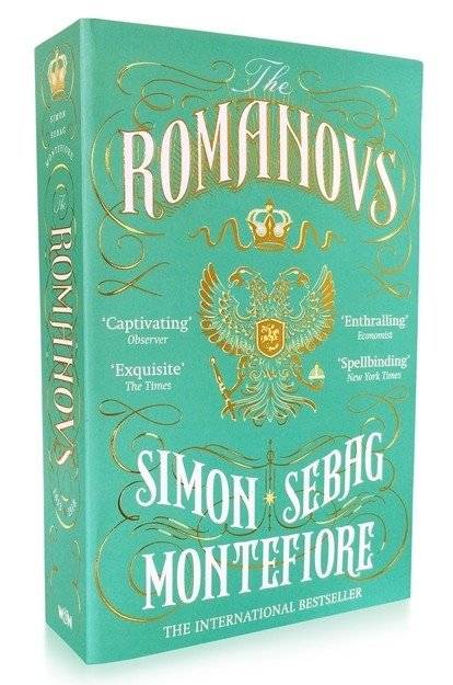 Romanovs: 1613-1918 | The Romanovs: 1613-1918