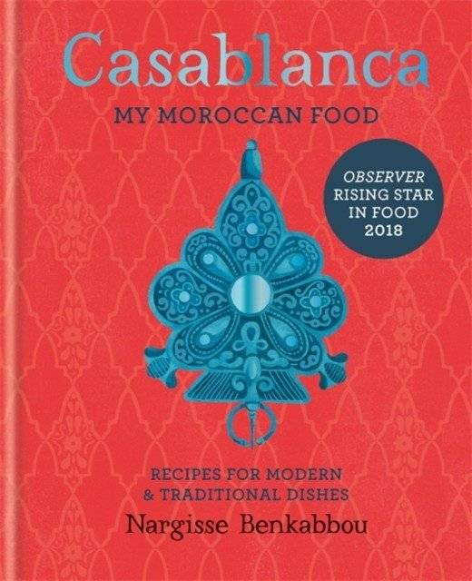 Casablanca | Casablanca