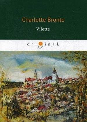 Вилетт | Vilette