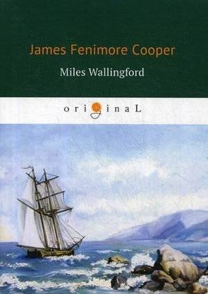 Miles Wallingford | Miles Wallingford