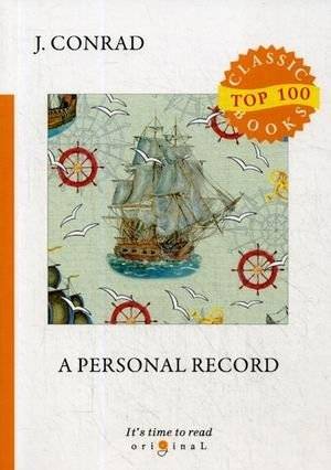 A Personal Record | A Personal Record