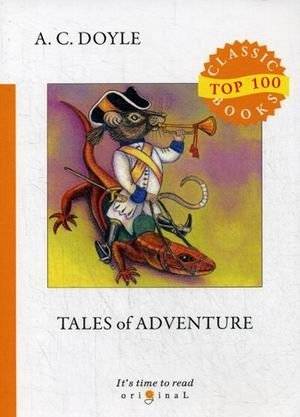 Tales of Adventure | Tales of Adventure