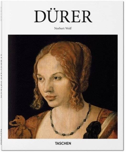 Дюрер (Basic Art) | Dürer (Basic Art)